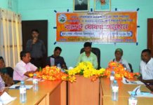 বাড়েনি পৌর কর লামা পৌরসভার ১৬ কোটি টাকার বাজেট ঘোষণা