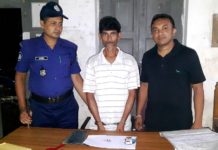 লামায় ইয়াবাসহ আটক ১