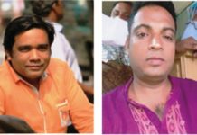 বান্দরবান জেলা স্বেচ্ছাসেবক দলের নতুন কমিটি আগামি দিনের আন্দোলন সংগ্রামে স্বেচ্ছাসেবক দল গুরুত্বপূর্ণ ভূমিকা রাখবে- জুয়েল