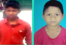 খাগড়াছড়ি থেকে নিখোঁজ দুই সন্তানকে হন্যে হয়ে খুঁজছেন মা