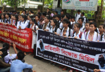 খাগড়াছড়িতে স্কুলছাত্রী ধর্ষনের পর খুন হত্যাকারীদের গ্রেপ্তার ও ফাঁসির দাবিতে উত্তাল খাগড়াছড়ি