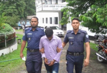 খাগড়াছড়িতে এক নারীকে গলাটিপে হত্যার দায়ে যুবকের যাবজ্জীবন