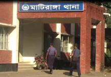 খাগড়াছড়ির মাটিরাঙায় জেএসএস কর্মী খুন