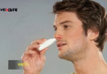 এলার্জির সমস্যা থেকে বাঁচতে কী কী ভুল করছেন?