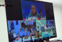 সজীব ওয়াজেদ উপগ্রহ ভূ-কেন্দ্রের উদ্বোধন করলেন প্রধানমন্ত্রী