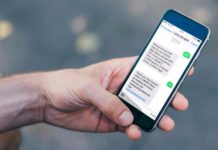 এইচএসসি’র রেজাল্ট দেখবেন যেভাবে