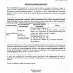 উন্নয়ন সংস্থা তাজিংডং-এ নিয়োগ