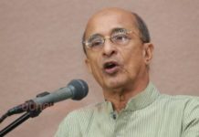 কয়লা কেলেঙ্কারিতে জড়িতদের শাস্তি পেতেই হবে: তৌফিক-ই-ইলাহী