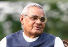 বাজপেয়ীর আমলে কেমন ছিল ঢাকা-দিল্লির সম্পর্ক