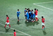 শিরোপা জেতা হলো না বাংলাদেশের