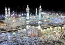 সৌদি আরবে ৬১ বাংলাদেশি হাজির মৃত্যু