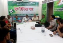বান্দরবান জেলা ফুটবল লীগ ২০১৮ ফুটবল লীগকে আকর্ষণীয় করতে সব চেষ্টা করা হবে – কাজল কান্তি দাশ