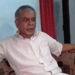 শিল্পের সৌরভে গৌরবে বান্দরবানে সাংস্কৃতিক ব্যক্তিত্ব হিসেবে বিশেষ সম্মাননা পাচ্ছেন দিপ্তী কুমার