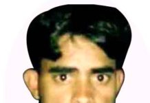 পুলিশ কর্মকর্তাকে সরাতে সন্ত্রাসীর আবদার !