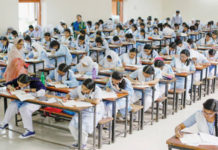 শিক্ষাবর্ষ বাড়তে পারে ২০২১ সালের ফেব্রুয়ারি পর্যন্ত