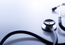 এমবিবিএস আবেদনের তারিখ পরিবর্তন