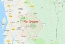লামায় দুই ত্রিপুরা কিশোরীকে ধর্ষণের অভিযোগ