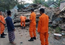 ইন্দোনেশিয়ায় ভূমিকম্পে নিহত ৯১