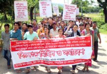 শিক্ষার্থীদের ওপর হামলার প্রতিবাদে খাগড়াছড়িতে তিন সংগঠনের বিক্ষোভ