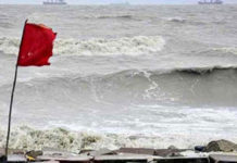 সাগরে লঘুচাপ, ৩ নম্বর সতর্ক সংকেত