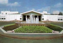 মিথ্যা সংবাদে বিভ্রান্ত হবেন না : প্রধানমন্ত্রীর কার্যালয়