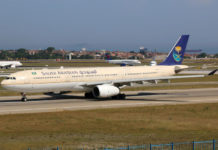 কানাডার সঙ্গে বিমান যোগাযোগ বন্ধ করল সৌদি আরব