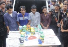 সুন্দরবন কুরিয়ারের পার্সেলে ৪০ হাজার ইয়াবা!