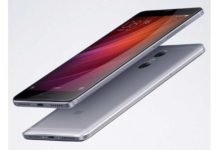 চার ক্যামেরা সেটআপে নতুন ফোন আনছে শাওমি