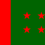 বান্দরবান জেলা আওয়ামীলীগের ওয়েবসাইট উদ্বোধন বিকেলে