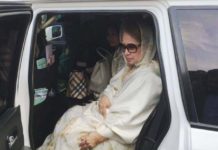 খালেদা জিয়ার দুর্নীতির মামলার বিচারে আদালত বসবে কারাগারে