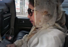 আদালতে হাজির হননি খালেদা জিয়া