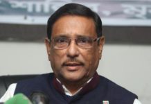 বিএনপির আরেক নাম হচ্ছে ‘মানি না মানবো না’: সেতুমন্ত্রী