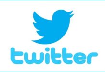 ‘অ্যালগরিদমের’ ভুল স্বীকার করল টুইটার