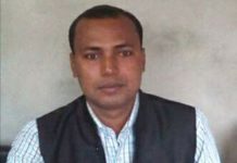 নারী ও শিশু নির্যাতন দমন আইনে মামলা দায়ের বান্দরবানের কথিত তরুণ লীগ নেতা প্রিন্সের যত অপকীর্তি