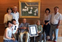 ৮০ বছরের দাম্পত্য