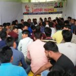 চেয়ারর্পাসনের মুক্তি দাবিতে বান্দরবানের বিএনপি’র অনশন কর্মসূচী পালন