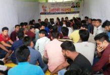 চেয়ারর্পাসনের মুক্তি দাবিতে বান্দরবানের বিএনপি’র অনশন কর্মসূচী পালন