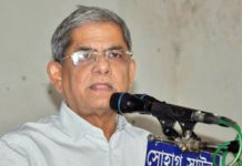 কারাগারে খালেদা জিয়ার ‘ক্যামেরা ট্রায়াল’ সংবিধানের লঙ্ঘন: মির্জা ফখরুল