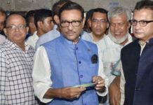 নির্বাচন থেকে পালাতে বিএনপি নাশকতার ষড়যন্ত্র করছে: কাদের