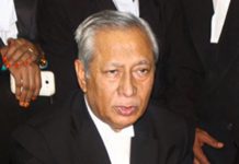 কারগারে আদালত স্থানান্তরে সংবিধান লঙ্ঘন হয়নি : অ্যাটর্নি জেনারেল