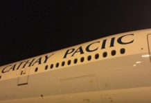 প্লেনের বানান ভুল!