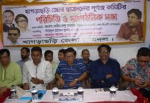 খালেদা জিয়াকে কারামুক্ত করতে শীঘ্রই ছাত্র আন্দোলন