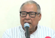 ‘শুধু পদত্যাগ নয়, লজ্জাজনক পরাজয় বরণ করতে হবে’