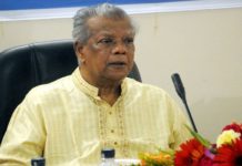 লবণ মজুদ করে সংকট সৃষ্টি করলে ব্যবস্থা: শিল্পমন্ত্রী