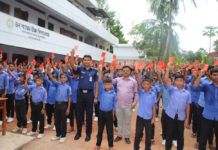 বান্দরবানে মাদক, বাল্যবিবাহ ও ধর্ষনকে লাল কার্ড দেখালো শিক্ষার্থীরা
