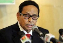 খালেদা জিয়া আমাকে অমানুষিক নির্যাতন করেছেন: এরশাদ