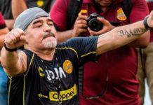 কী অবিশ্বাস্য চাওয়া ম্যারাডোনার