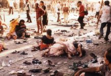 ২১ আগস্ট গ্রেনেড হামলা মামলার রায়ের দিন ধার্য হবে মঙ্গলবার