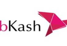 বিকাশের ‘বাই এয়ারটাইম’ উঠে যাচ্ছে!