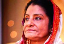 রাতে ফেসবুক বন্ধ চান রওশন এরশাদ